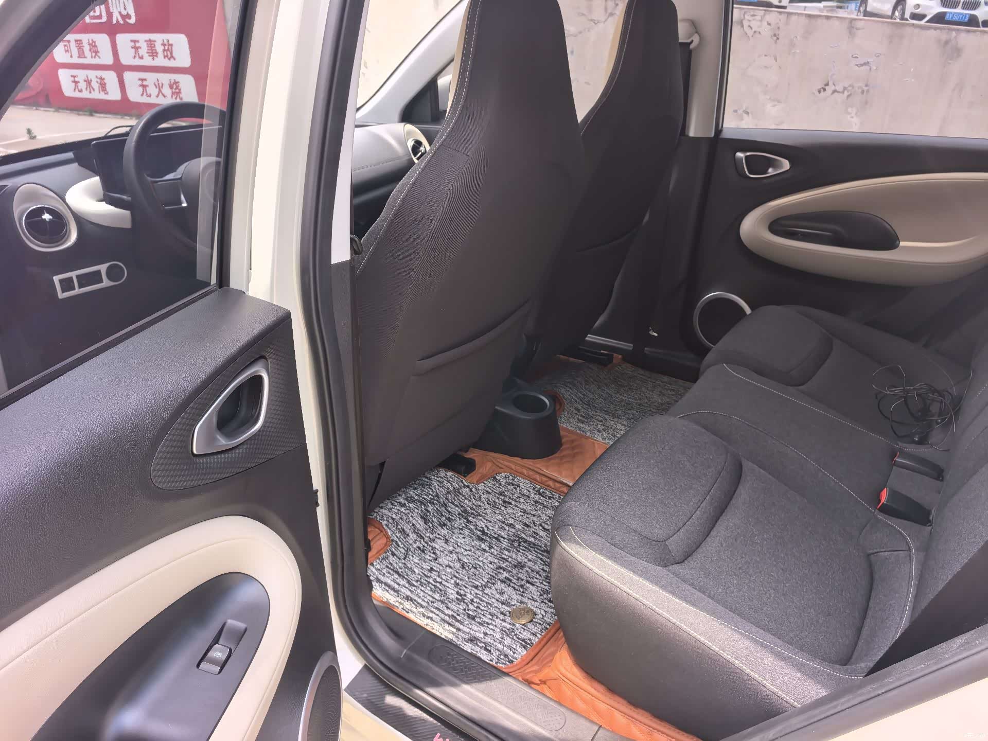Wuling Bingo, 2023 9