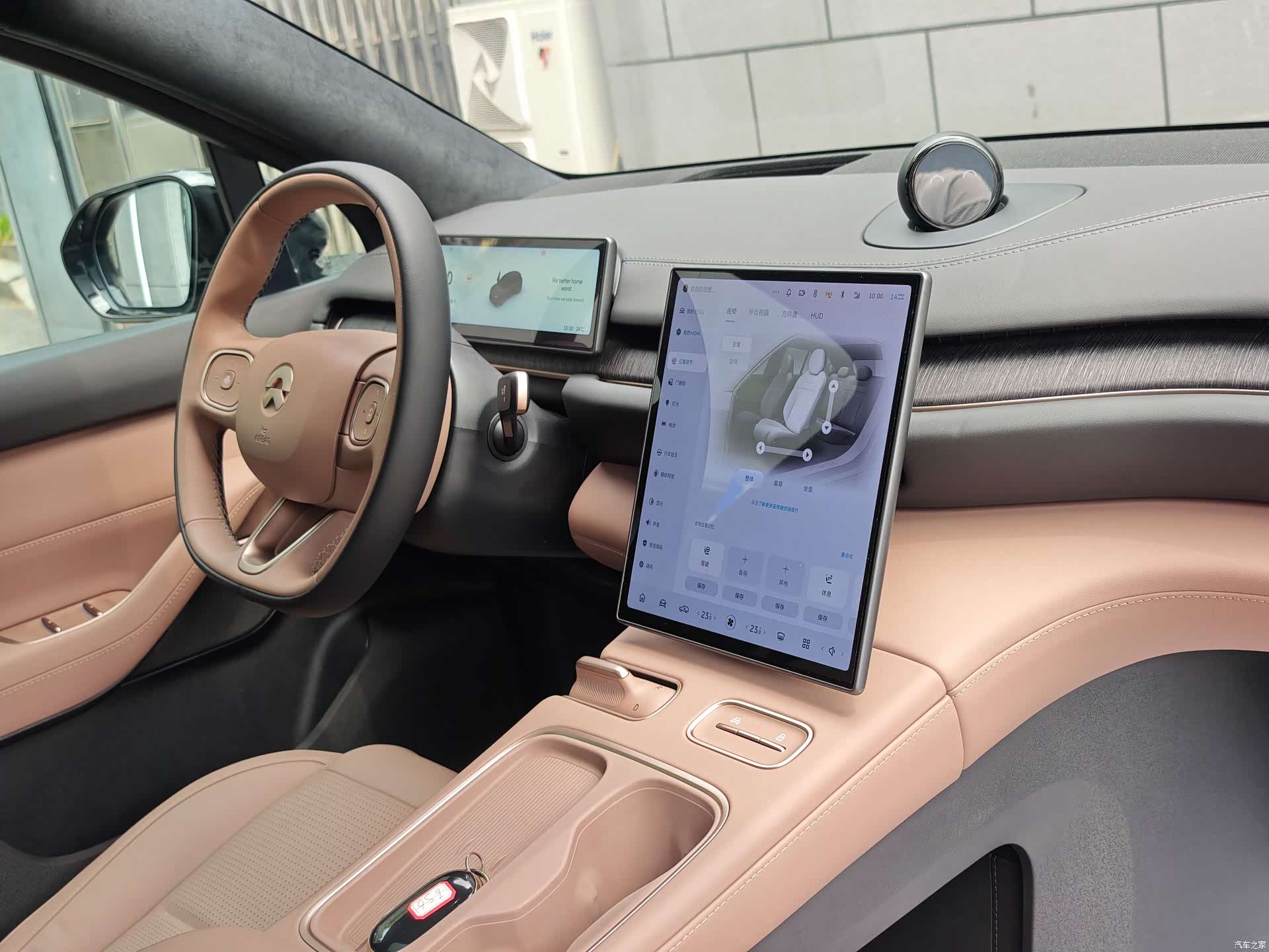NIO ES6, 2024 12