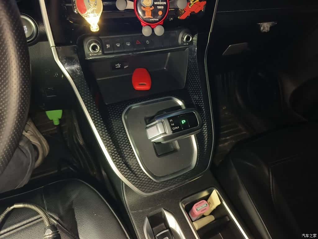 Haval M6, 2023 7