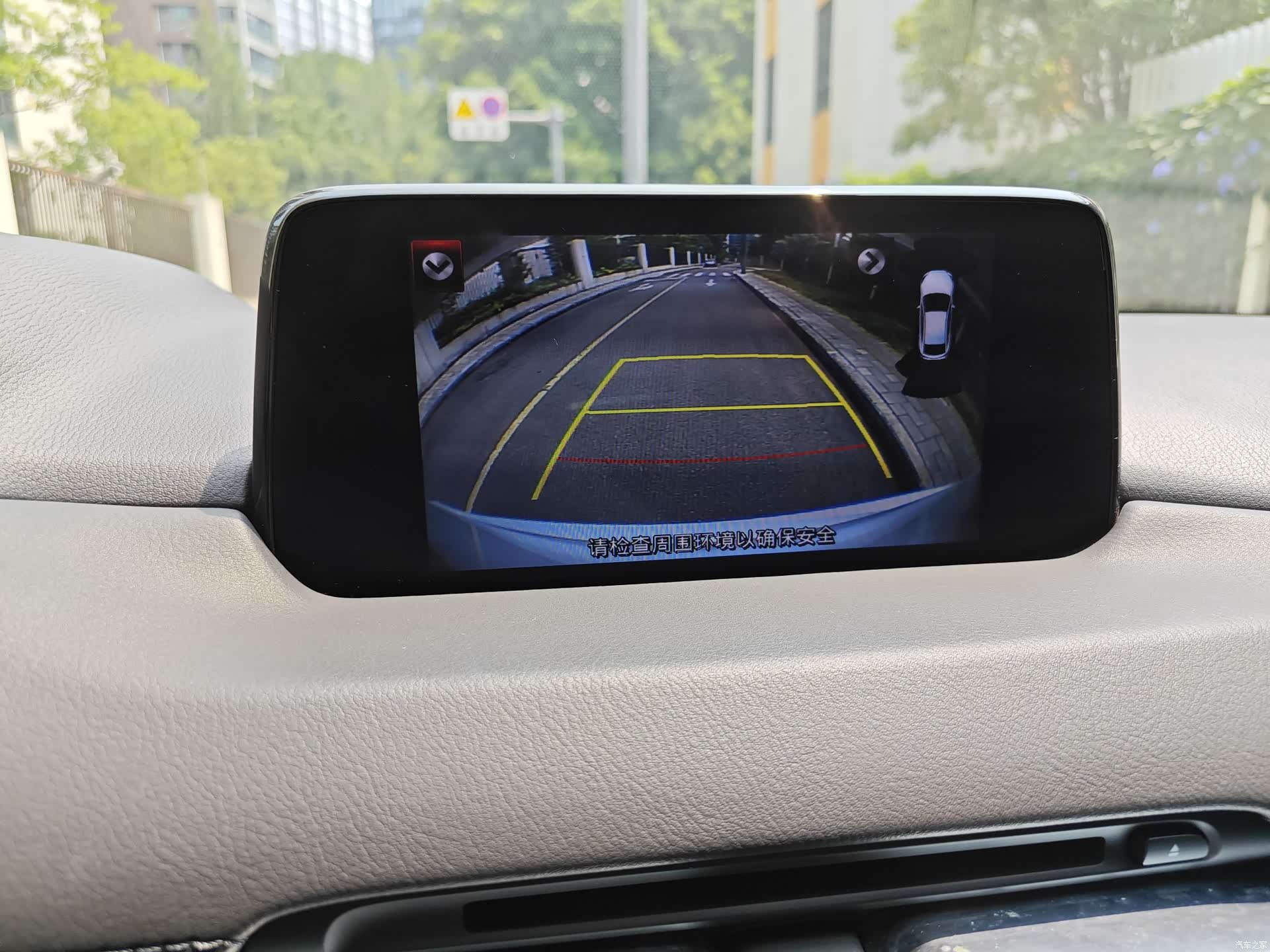 Mazda CX-5, 2018 24