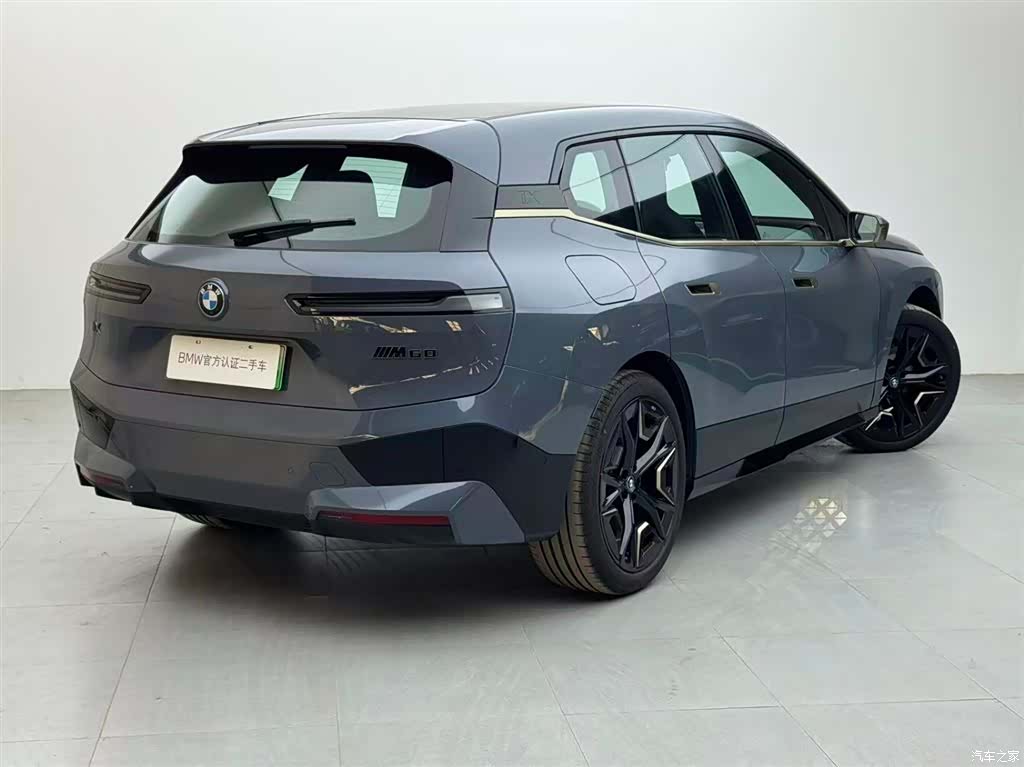 BMW iX, 2023 4