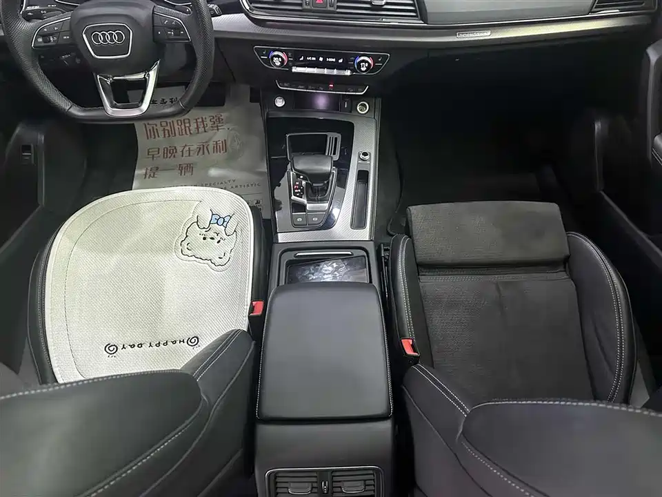 Audi Q5L Sportback