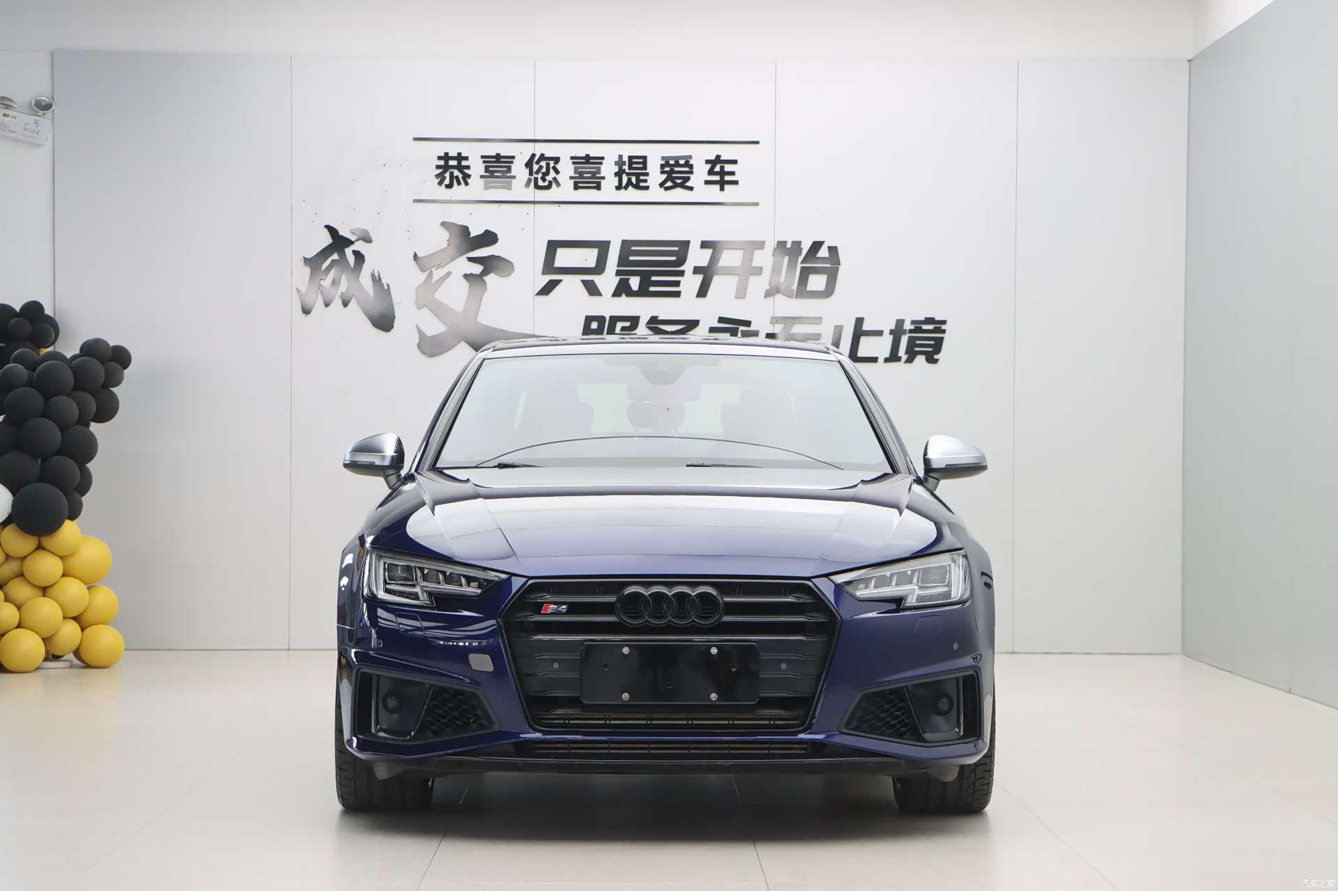 Audi S4, 2019 2