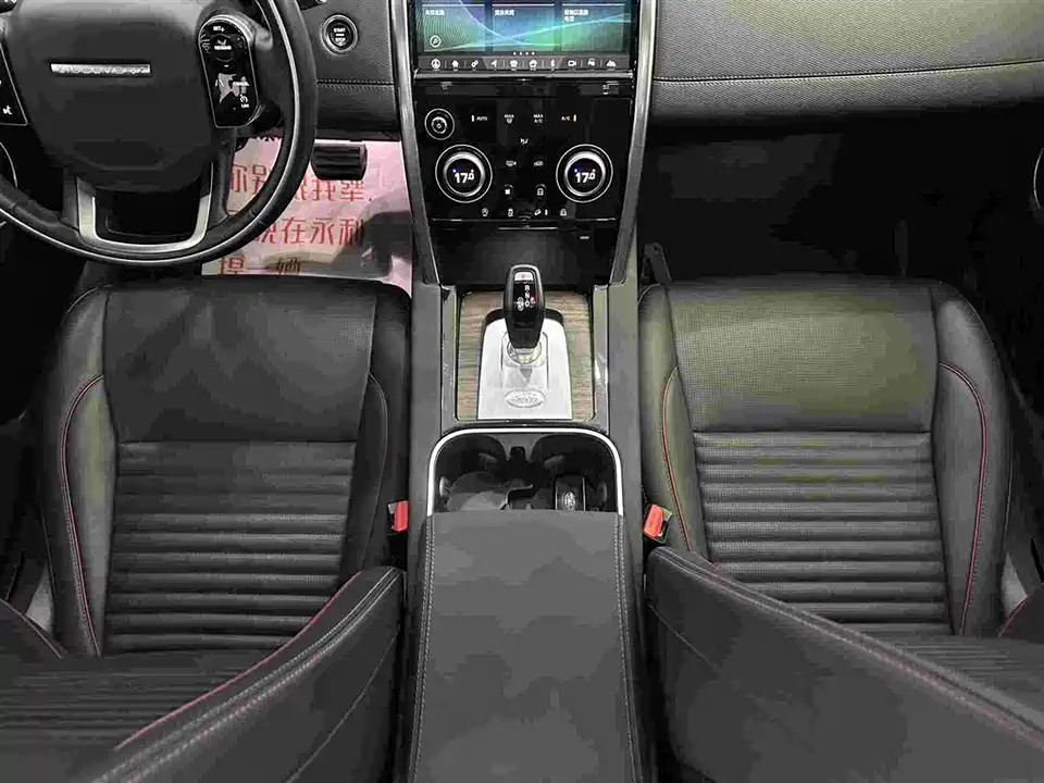 Land Rover Discover sports