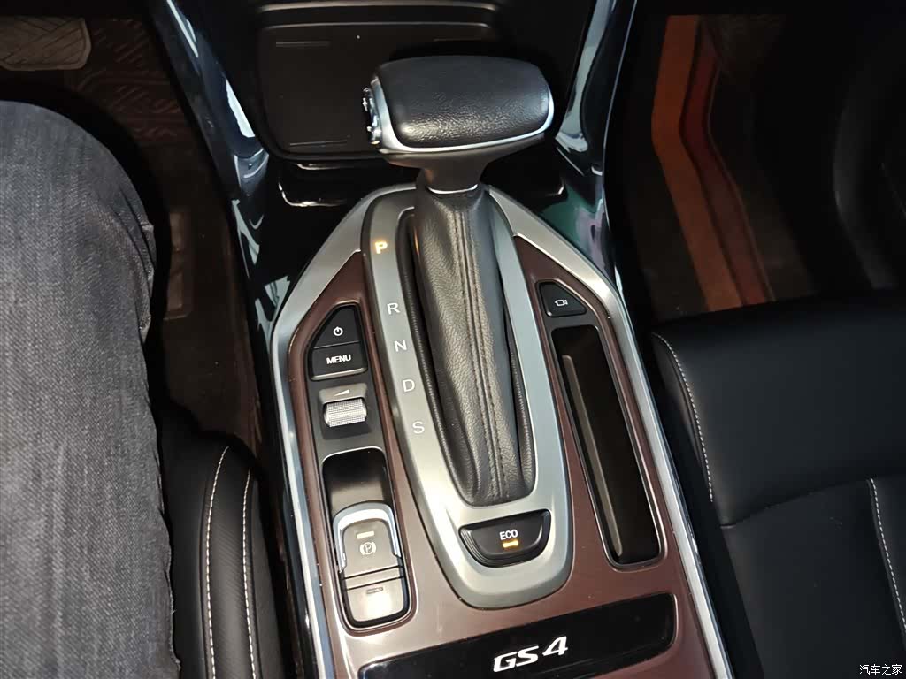 GAC GS4, 2022 10