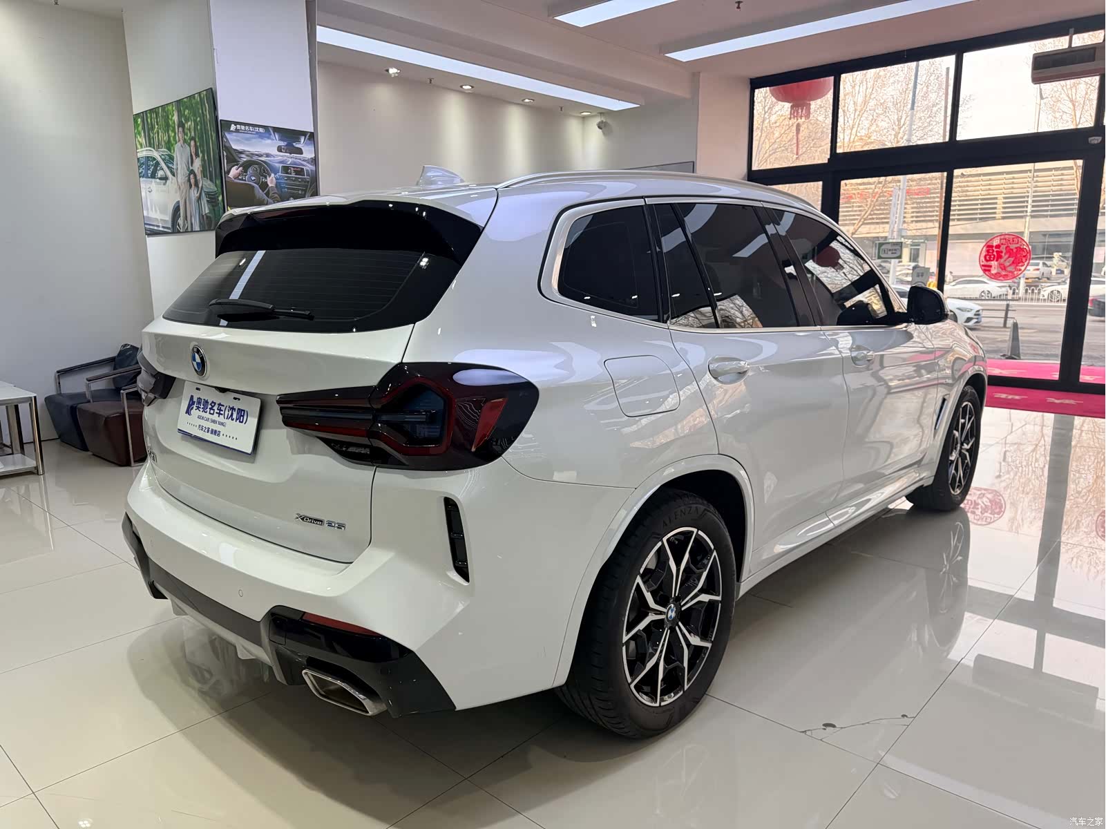 BMW X3, 2024 6