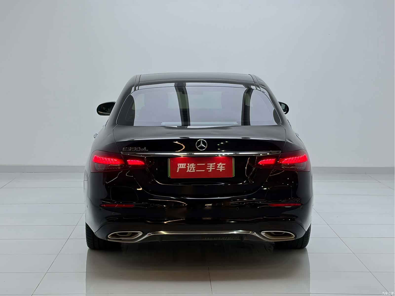 Mercedes-Benz E-Class, 2023 8