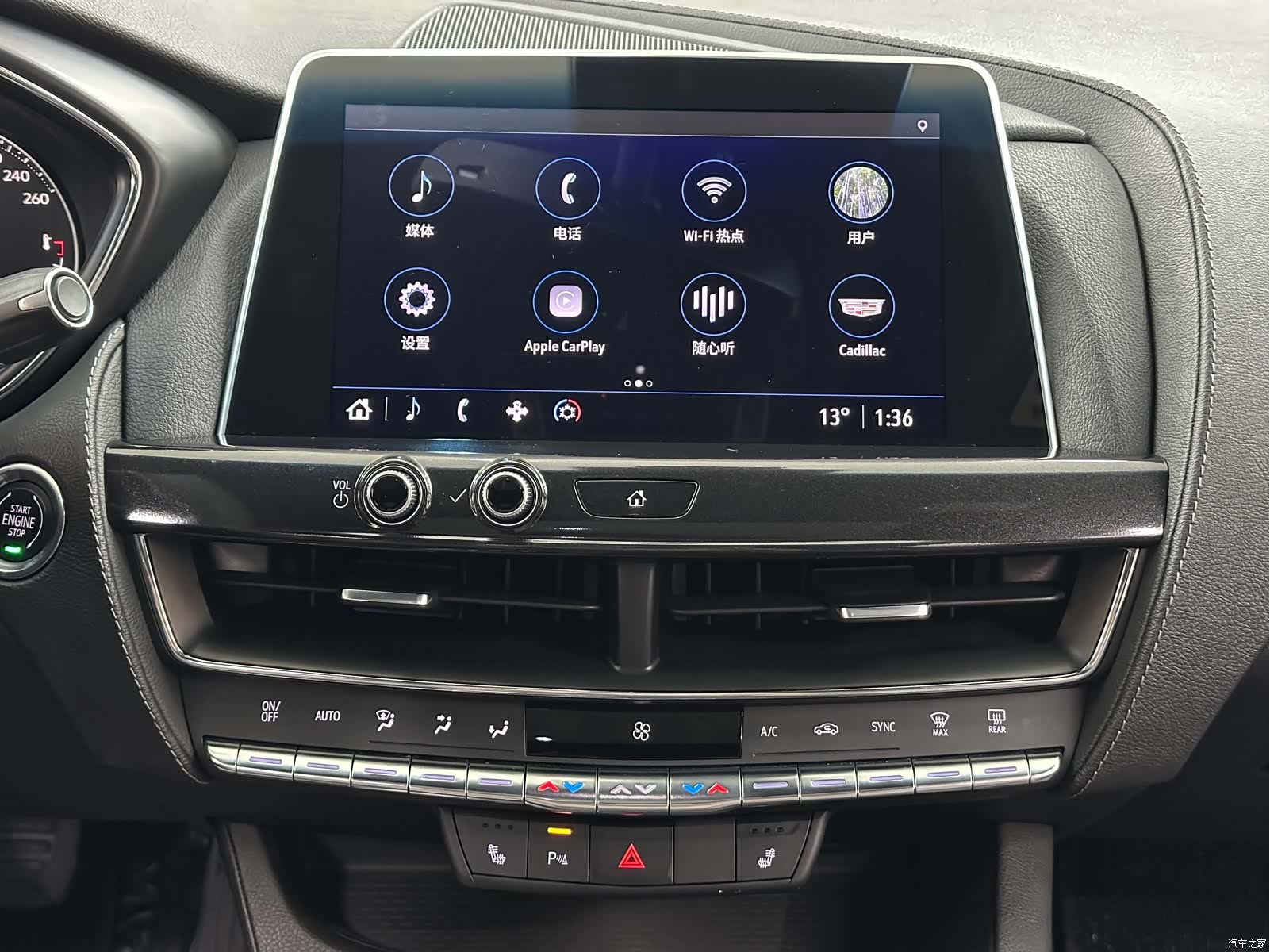 Cadillac CT5, 2021 15