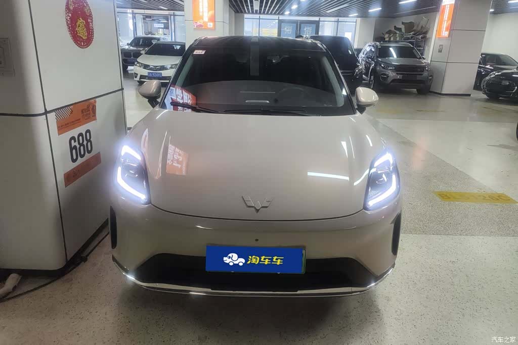 Wuling S, 2026 2