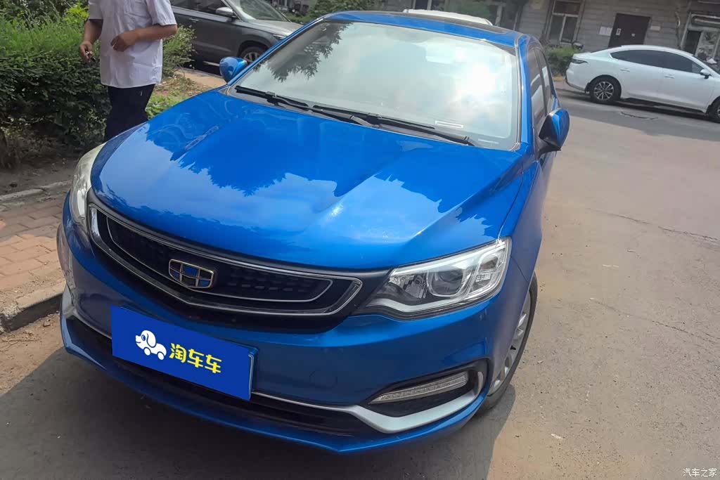 Geely V, 2020 1