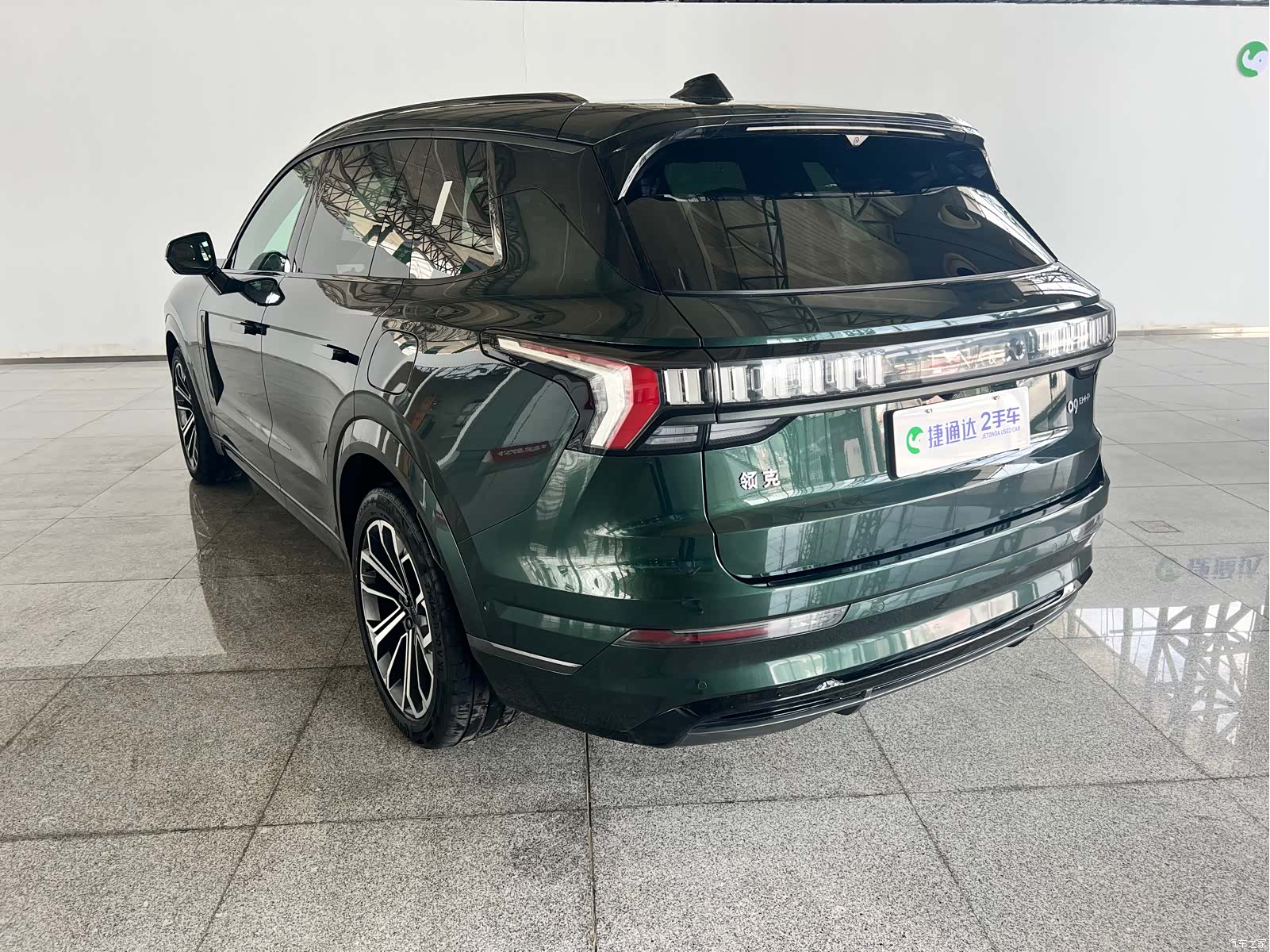Lynk & Co 02, 2024 все фото