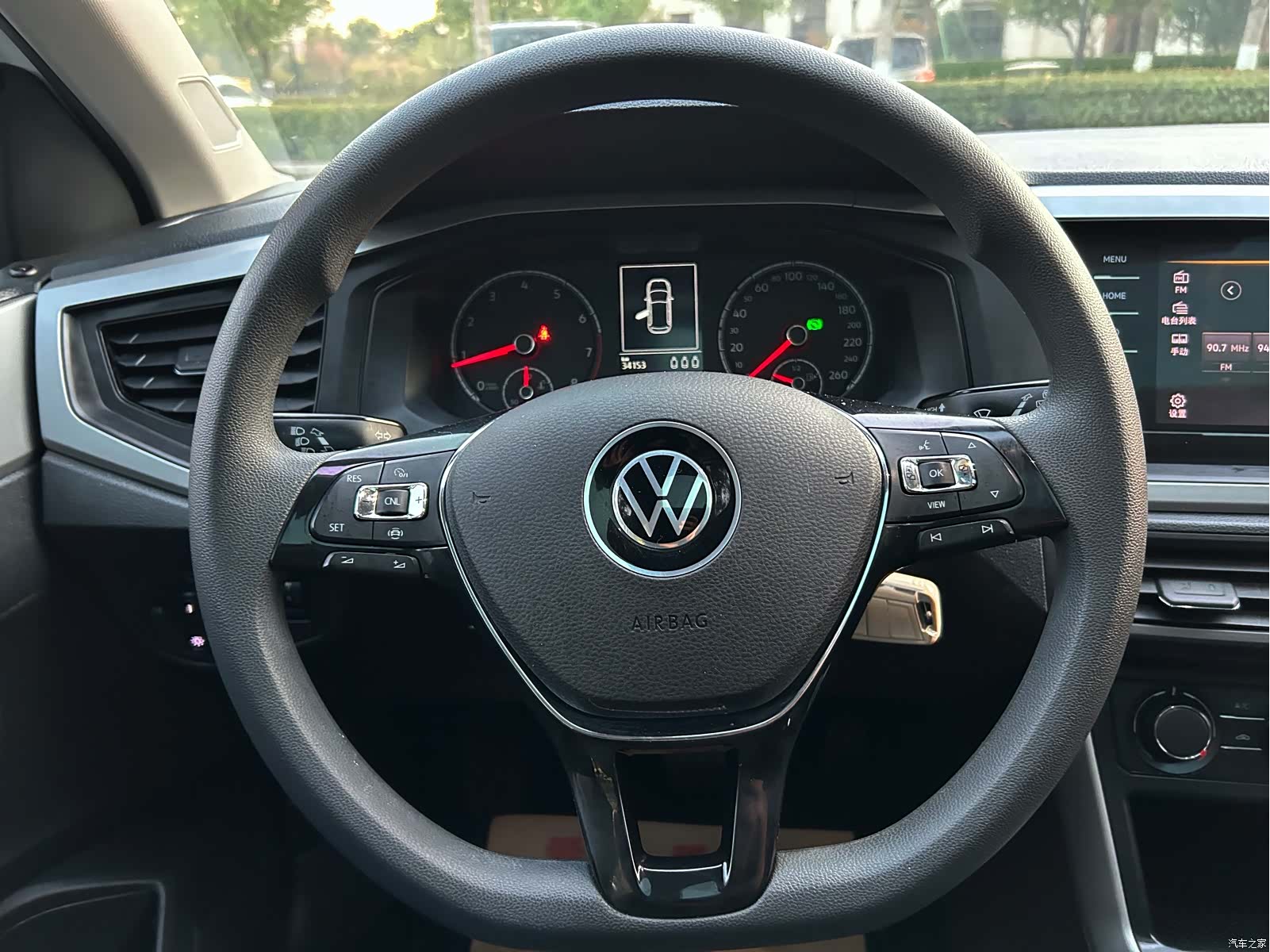 Volkswagen Polo, 2022 12