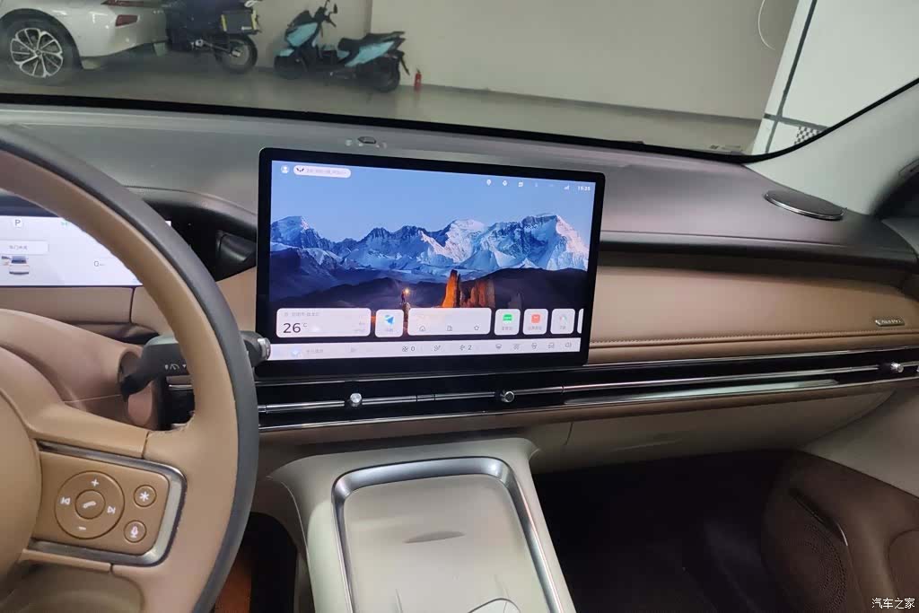 Wuling S, 2026 13