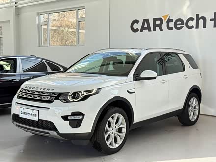 �żҿڶ��ַ������� 2016�� 2.0T HSE