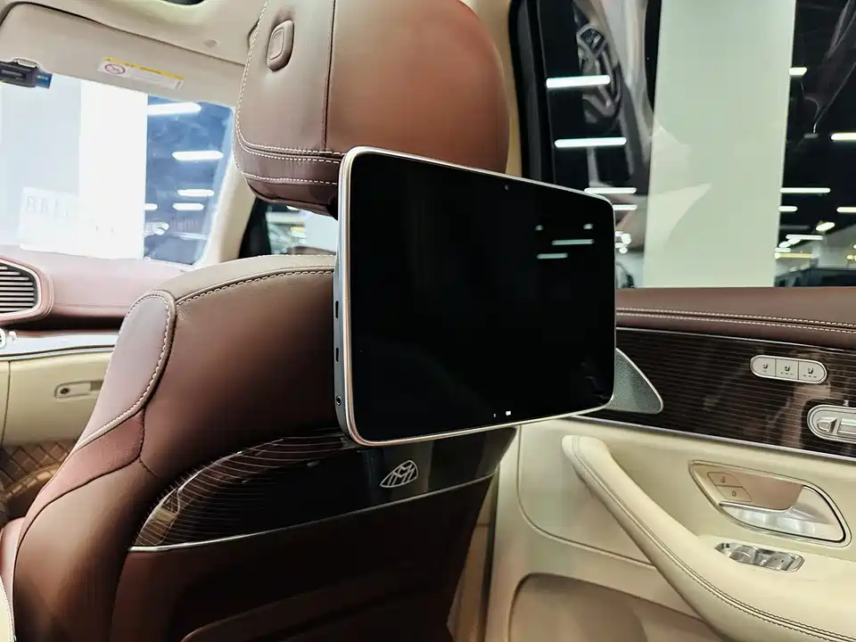 Mercedes-Benz Maybach GLS