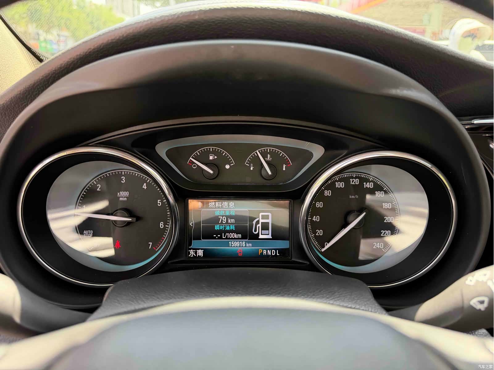 Buick Envision Plus, 2015 11