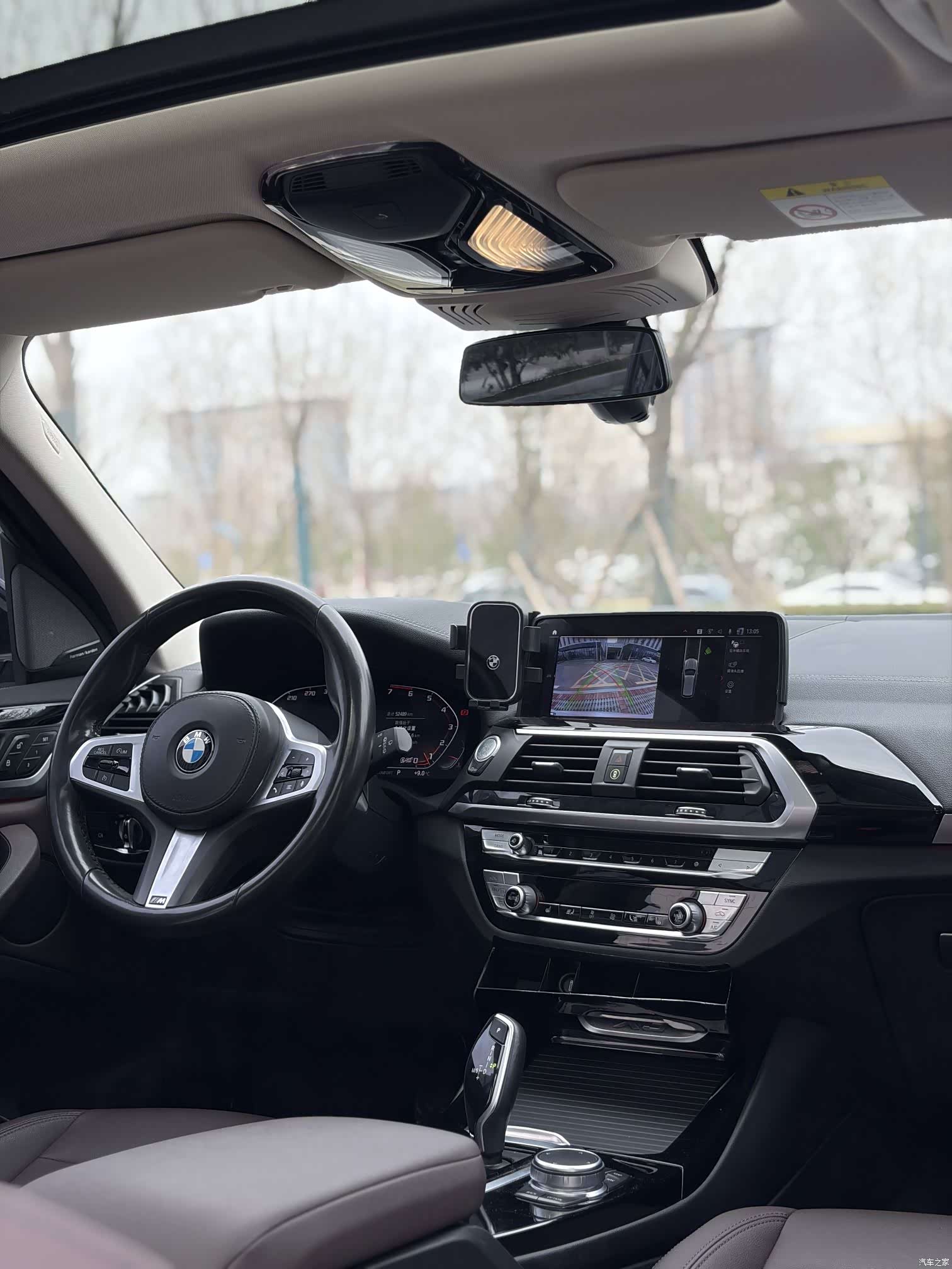 BMW X3, 2020 11