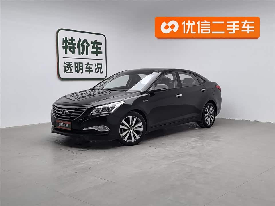 Hyundai Name picture