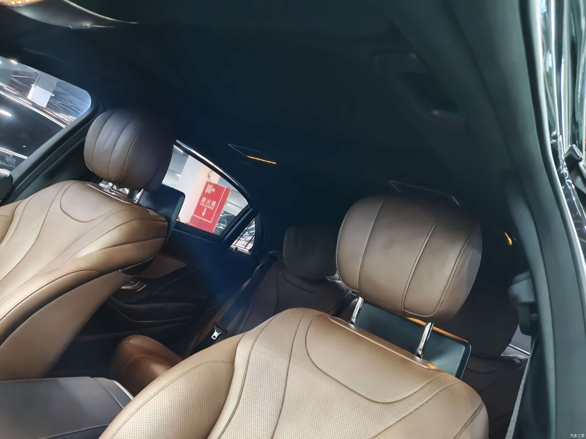 Mercedes-Benz S-Class, 2017 16