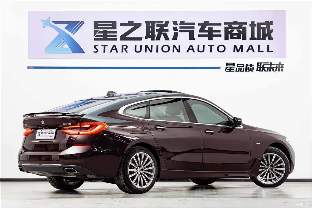 BMW 6 Series GT, 2018 6