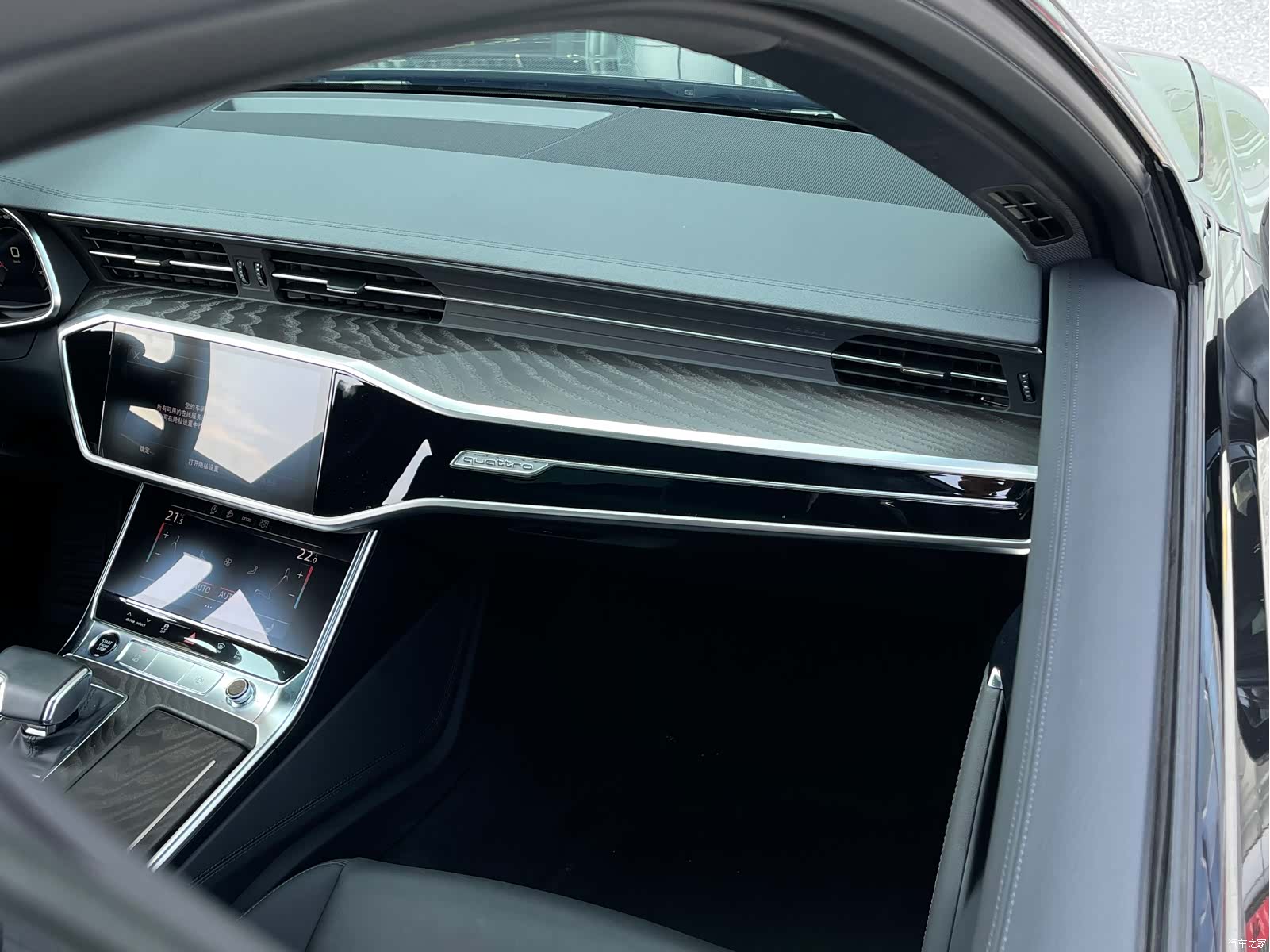 Audi A6, 2022 18