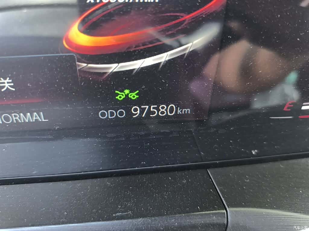 Changan CS75, 2020 все фото