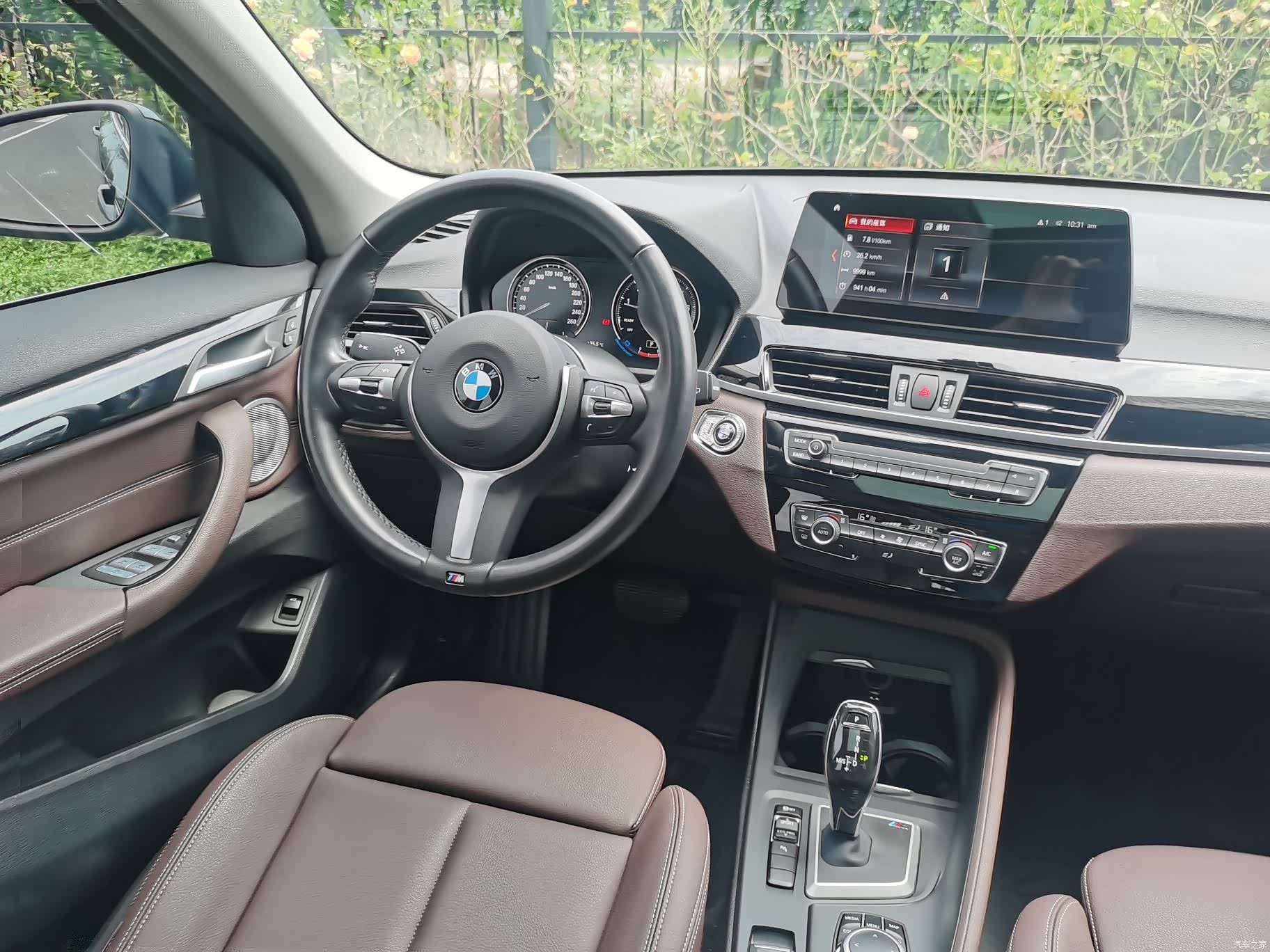 BMW X1, 2023 20