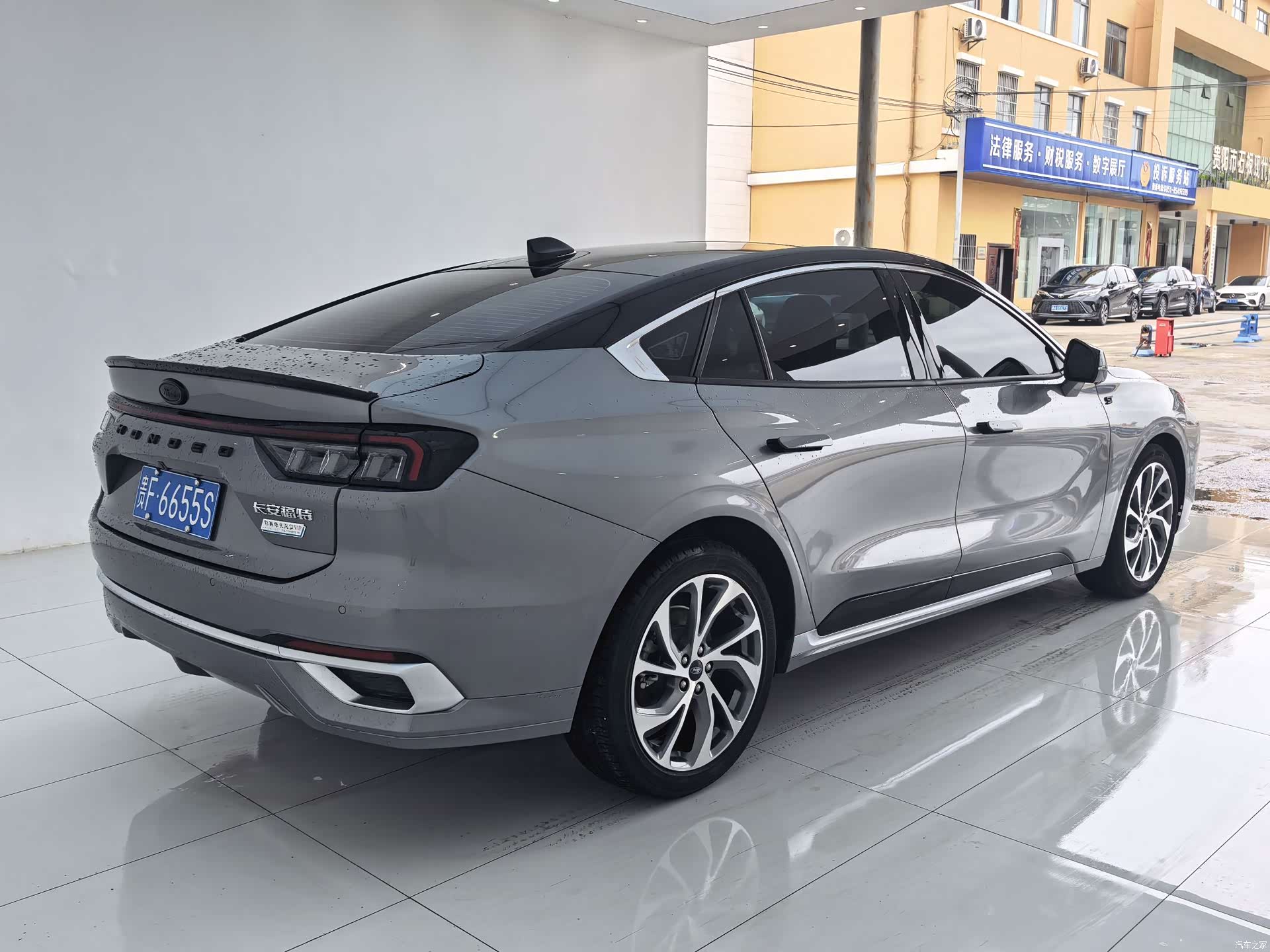 Ford Mondeo, 2024 4