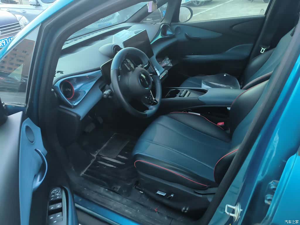BYD Dolphin, 2022 13