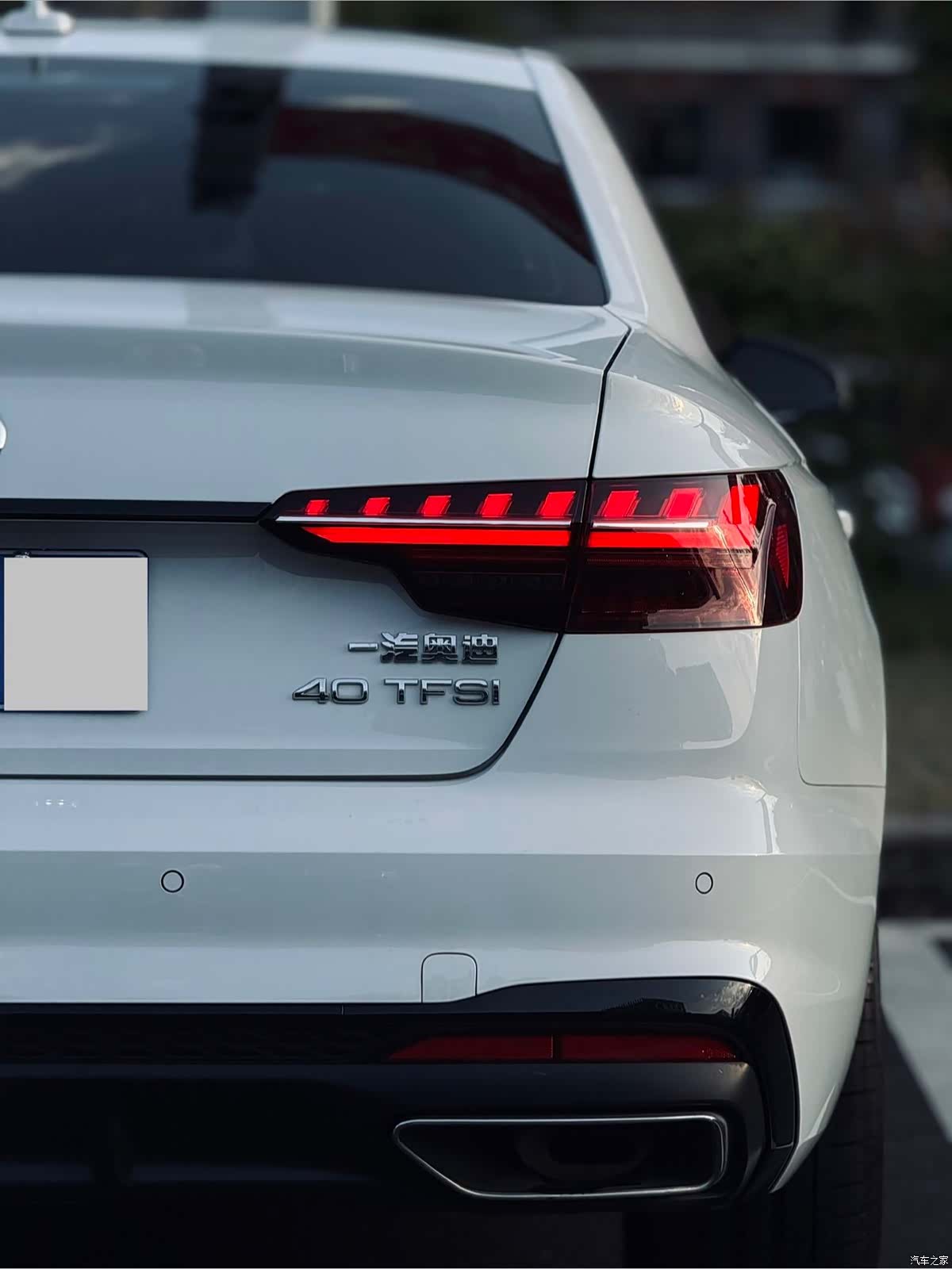Audi A4L, 2024 14