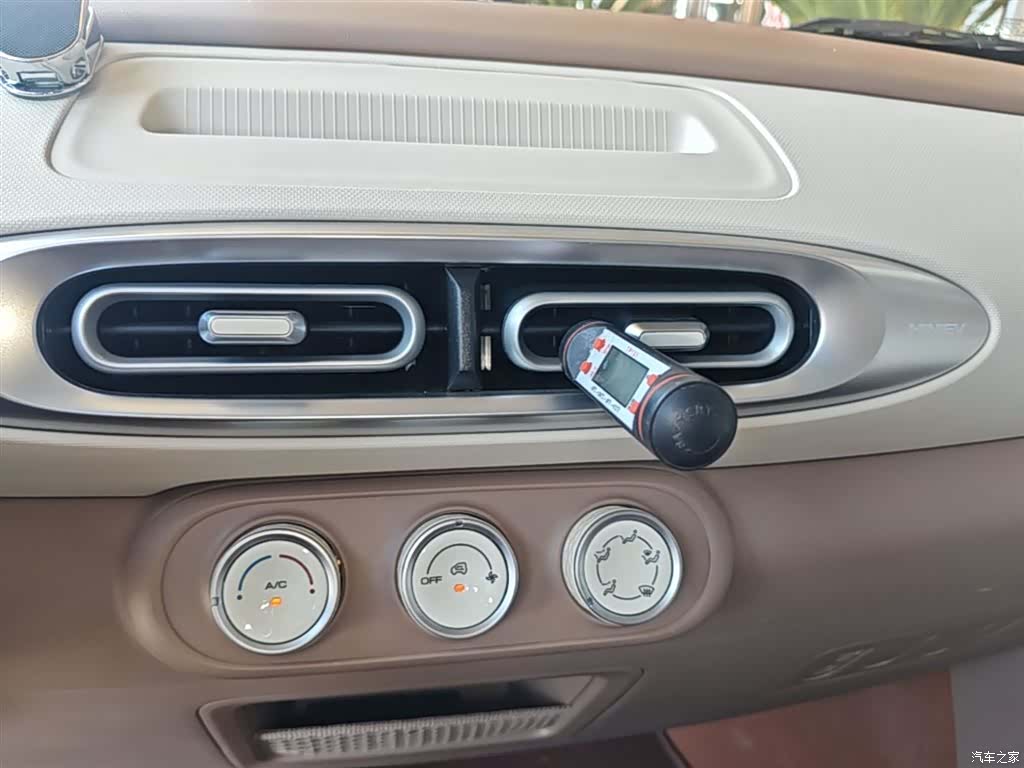 Wuling MINIEV, 2025 13