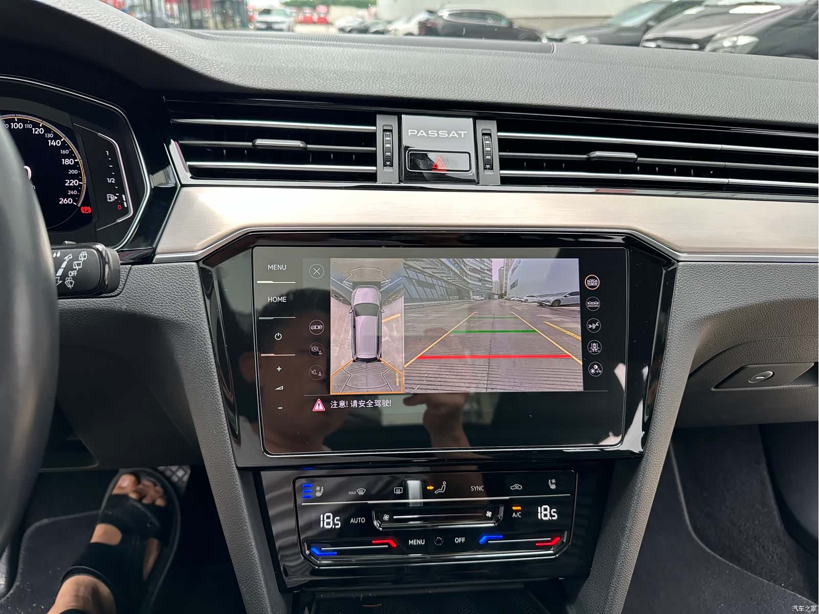 Volkswagen Variant, 2022 14