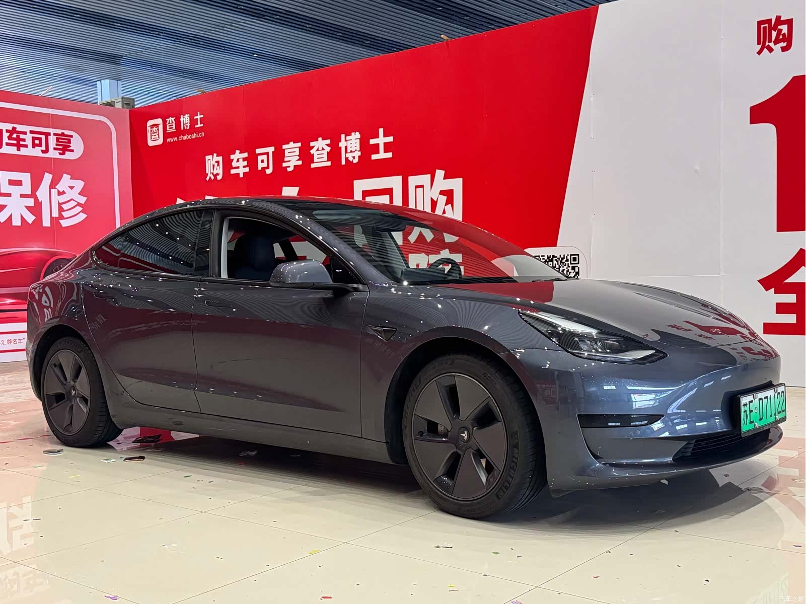 Tesla Model 3, 2021 3