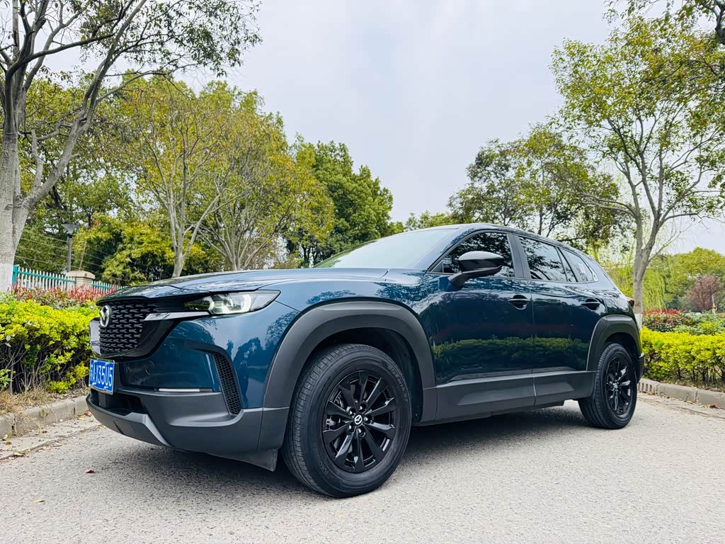 Mazda CX-50