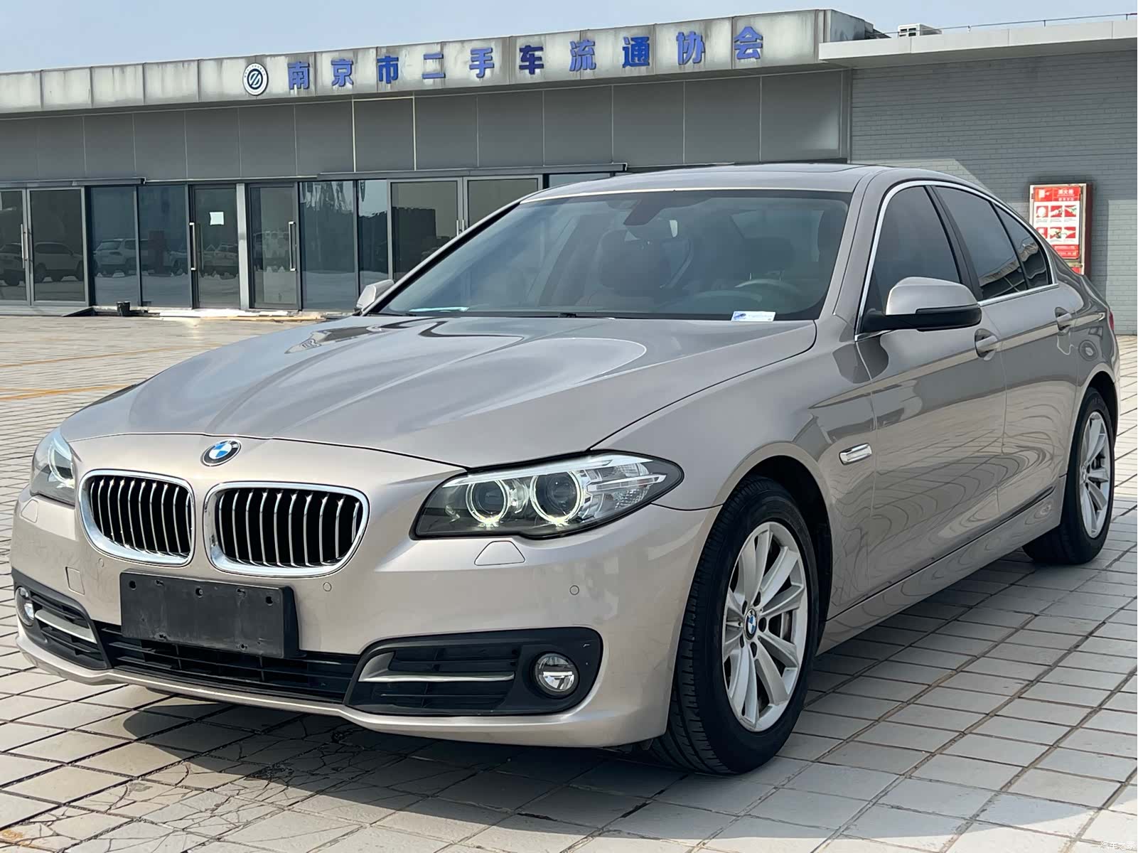 BMW 5 Series, 2017 1