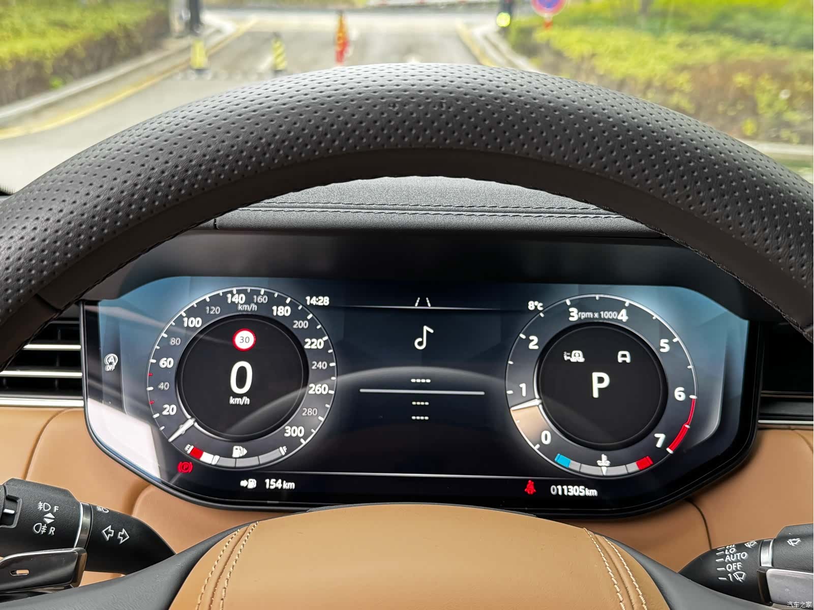 Land Rover Range Rover, 2024 12