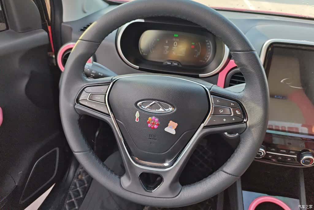 Chery Yuan, 2021 15