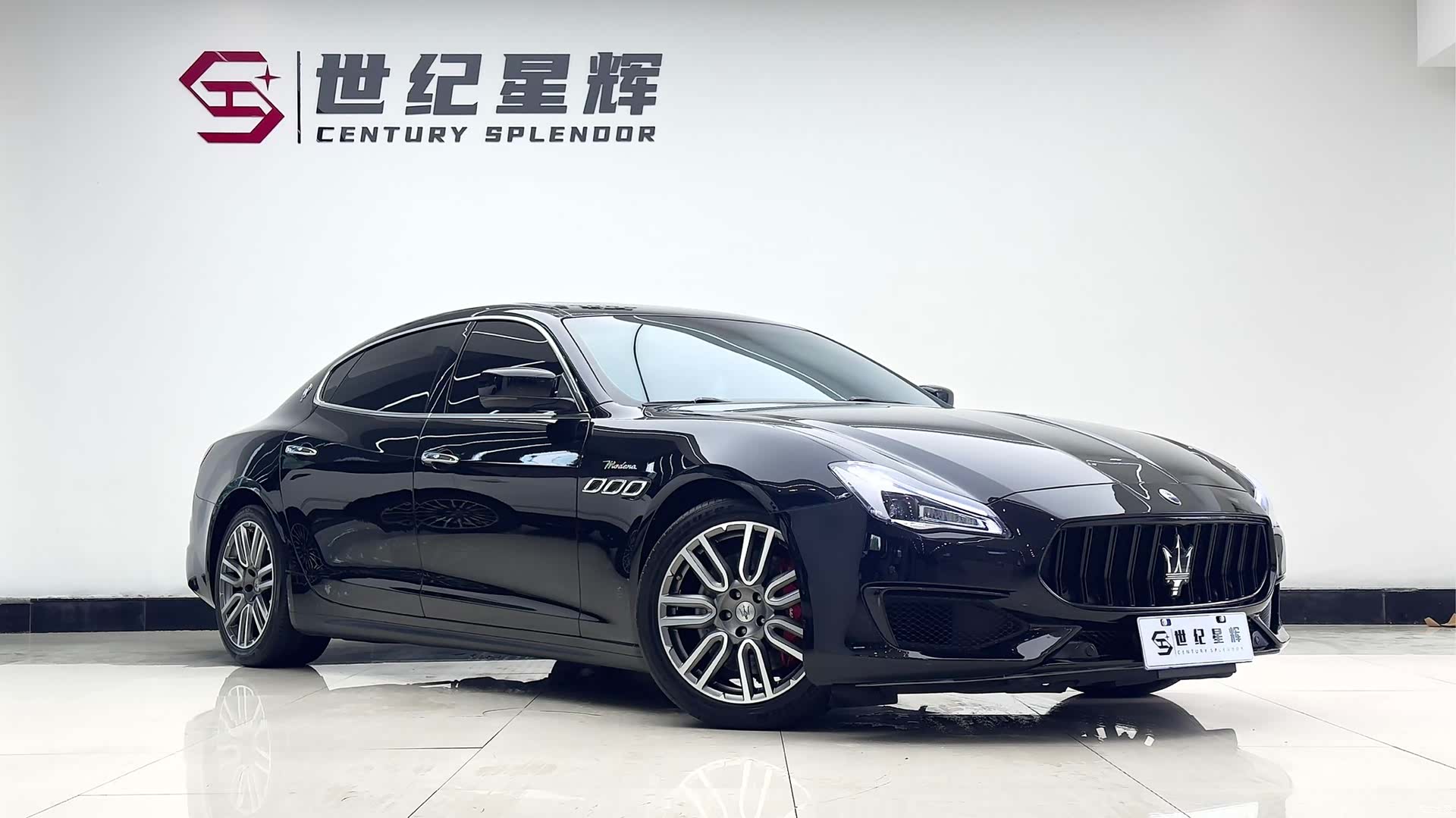 Maserati Q4, 2016 2