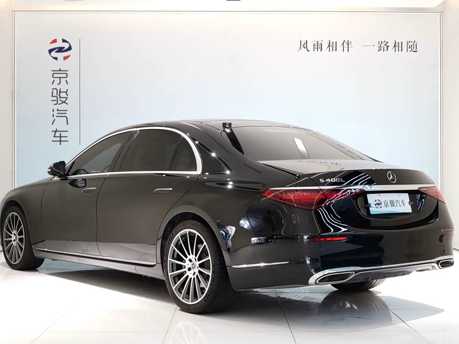 Mercedes-Benz S-Class 2023, фото 16