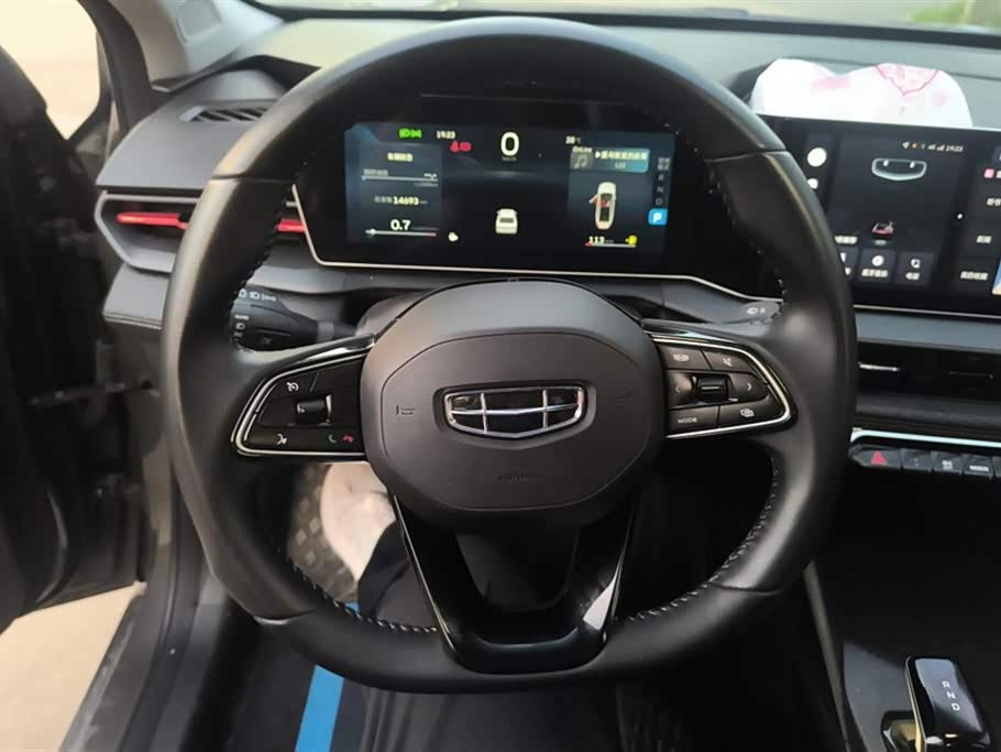 Geely Binrui Geely Binrui