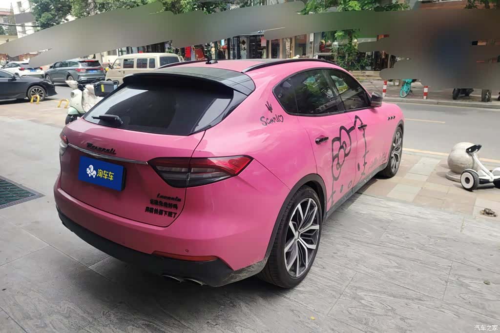 Maserati Levante, 2017 3