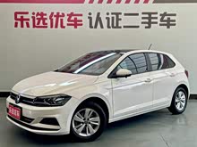 Polo 2022 Plus 1.5L Զֻ