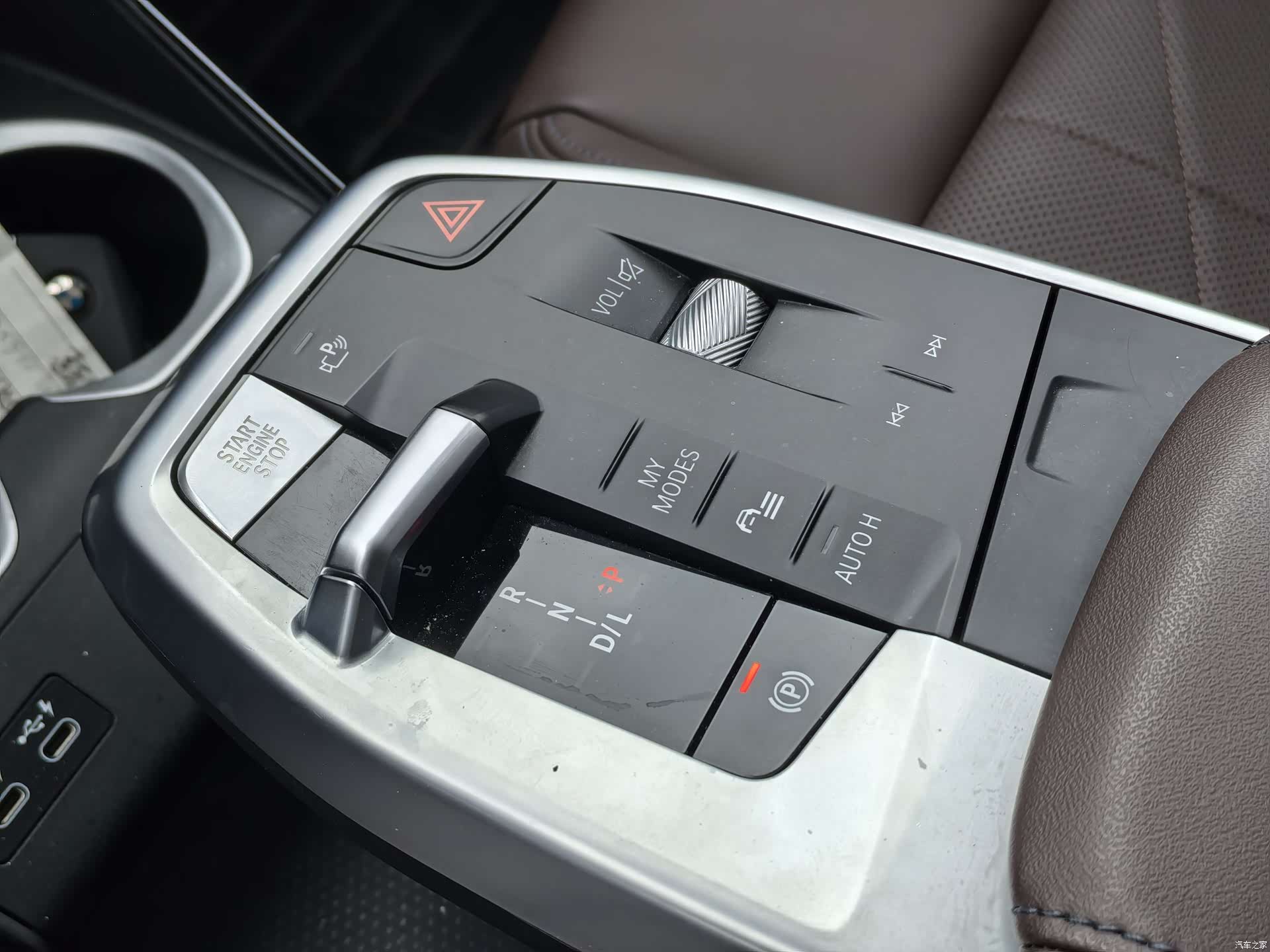 BMW X1, 2023 10