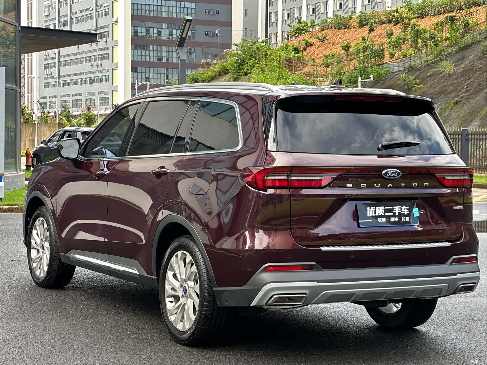 Ford Equator, 2021 9