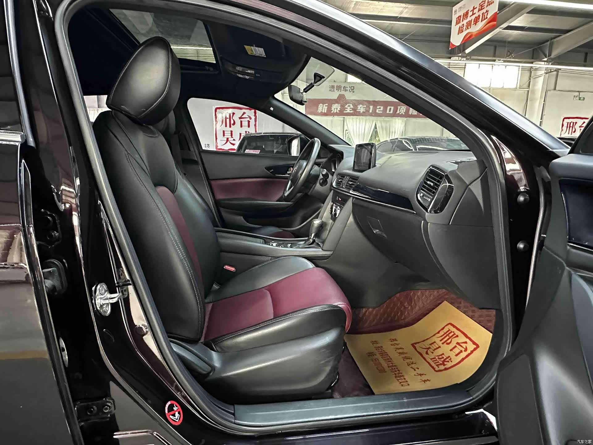 Mazda CX-4, 2022 14