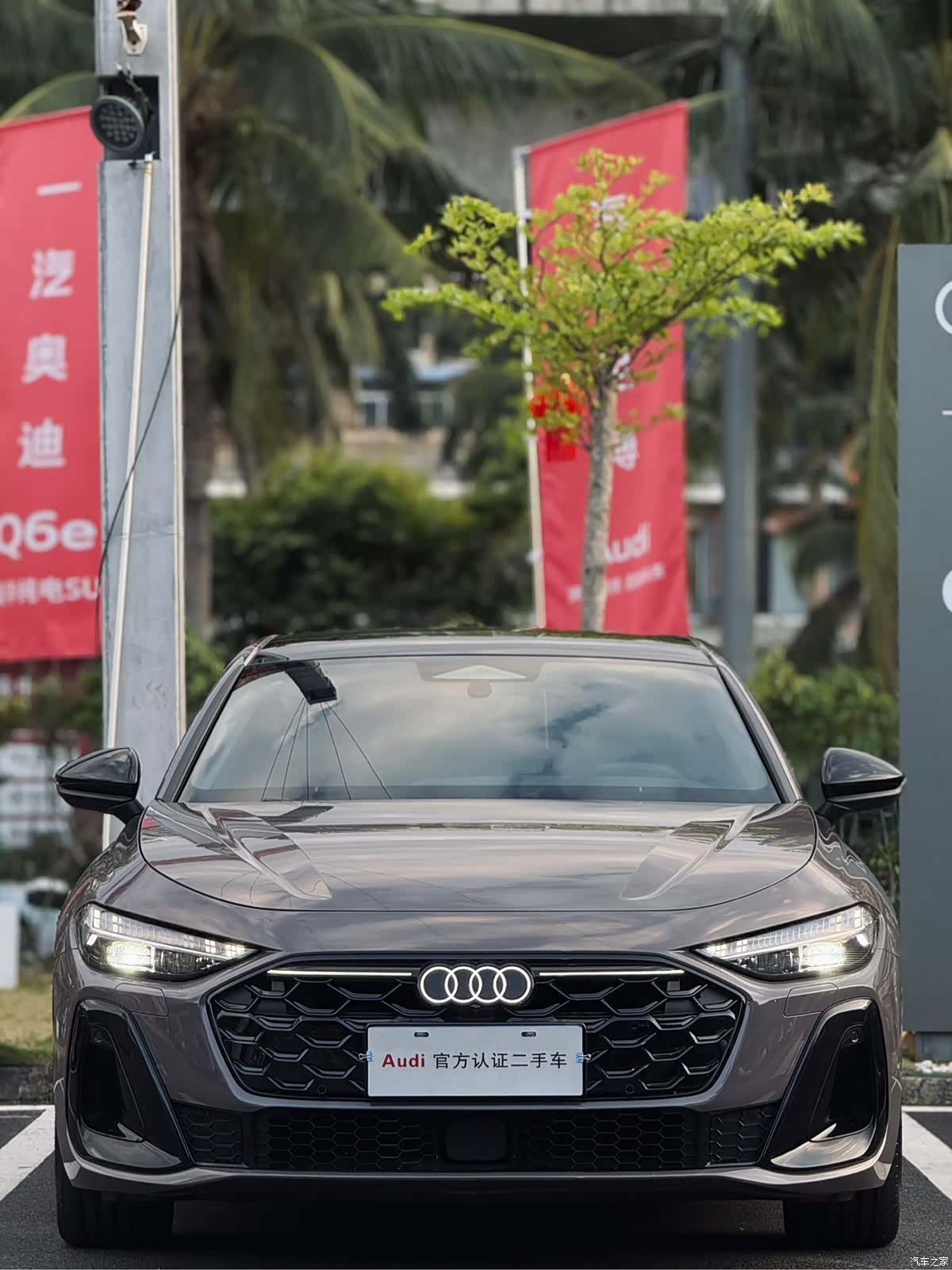 Audi A5, 2025 2