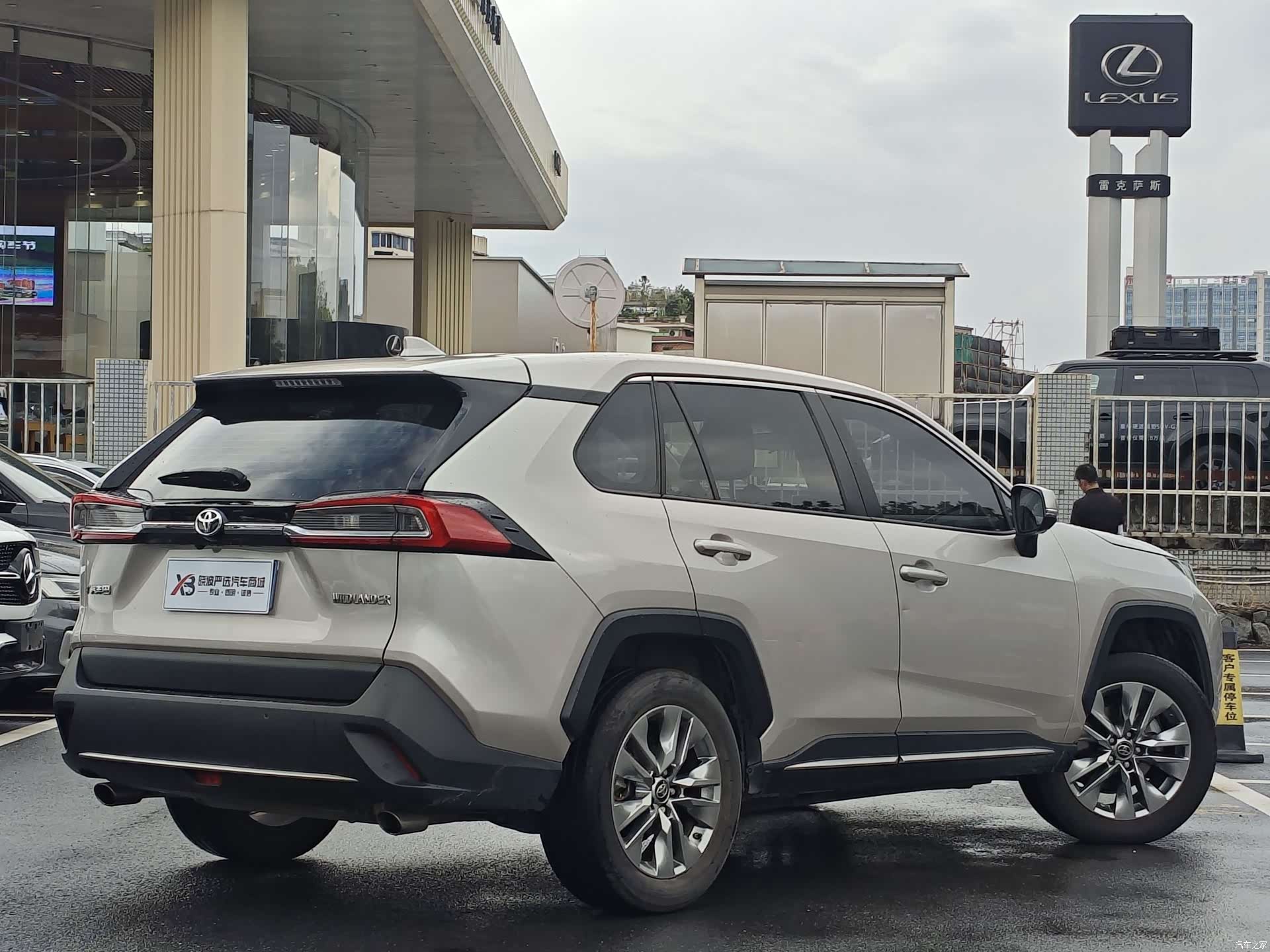 Toyota Wildlander, 2022 4