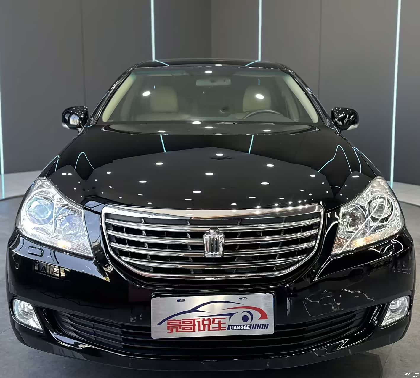 Toyota Crown, 2012 2