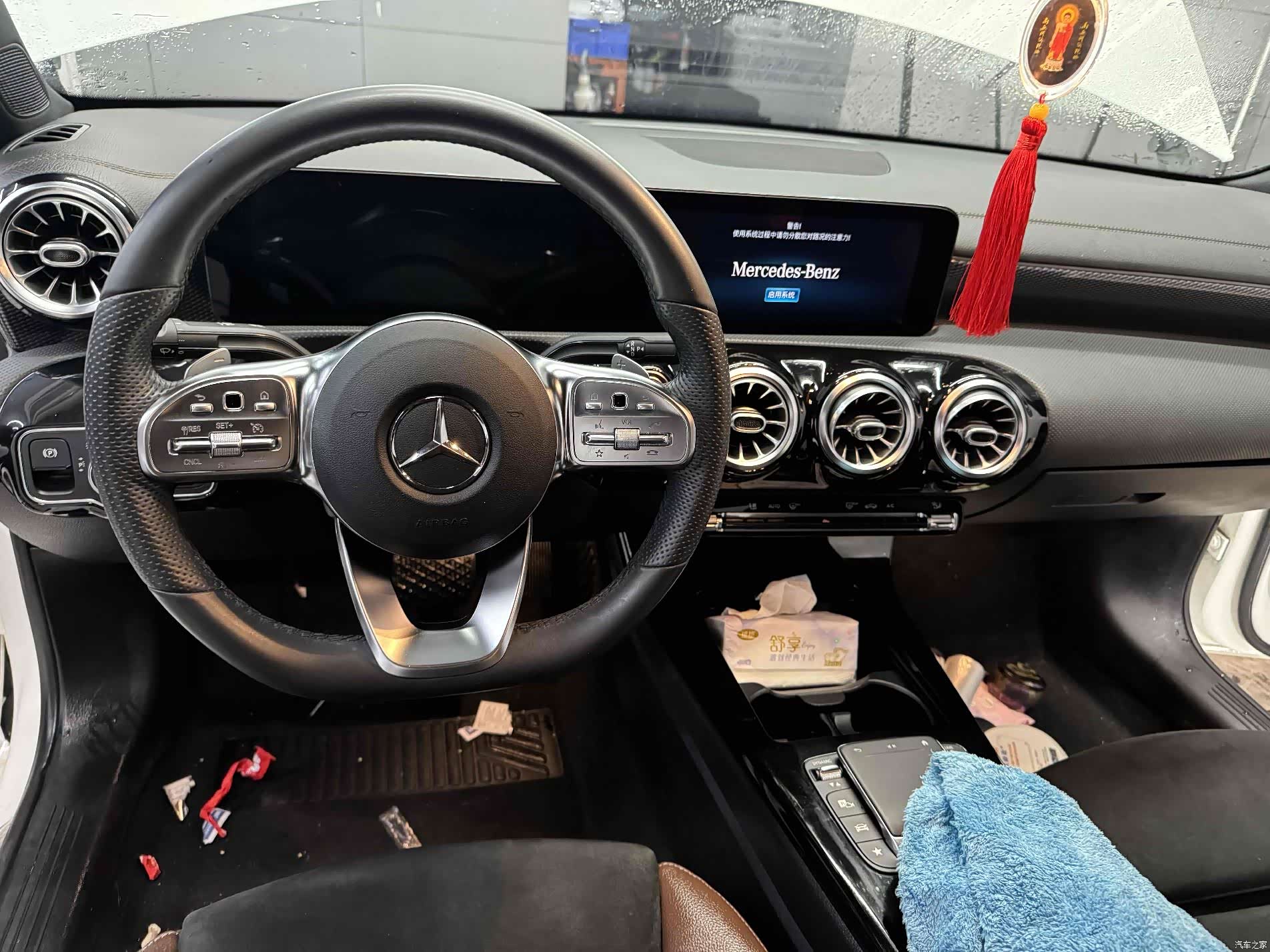 Mercedes-Benz A-Class, 2020 3
