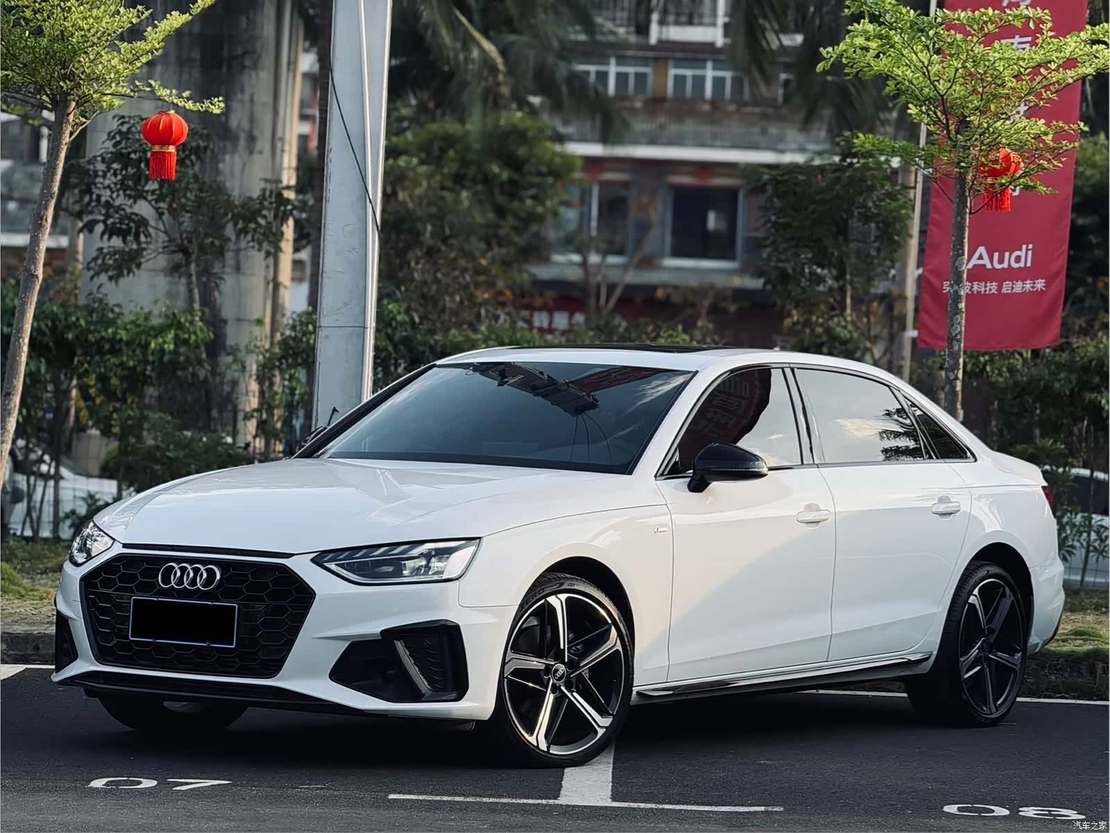 Audi A4L, 2024 1